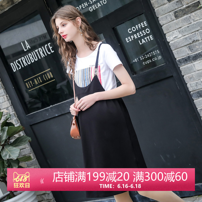 孕妇时尚套装夏装连衣裙孕妇装上衣背带裙两件套短袖T恤孕妇裙子在类目 孕妇装/孕产妇用品/营养, 孕妇装, 套装中 - 来自Buy2taobao.com提供专业的淘宝代购服务