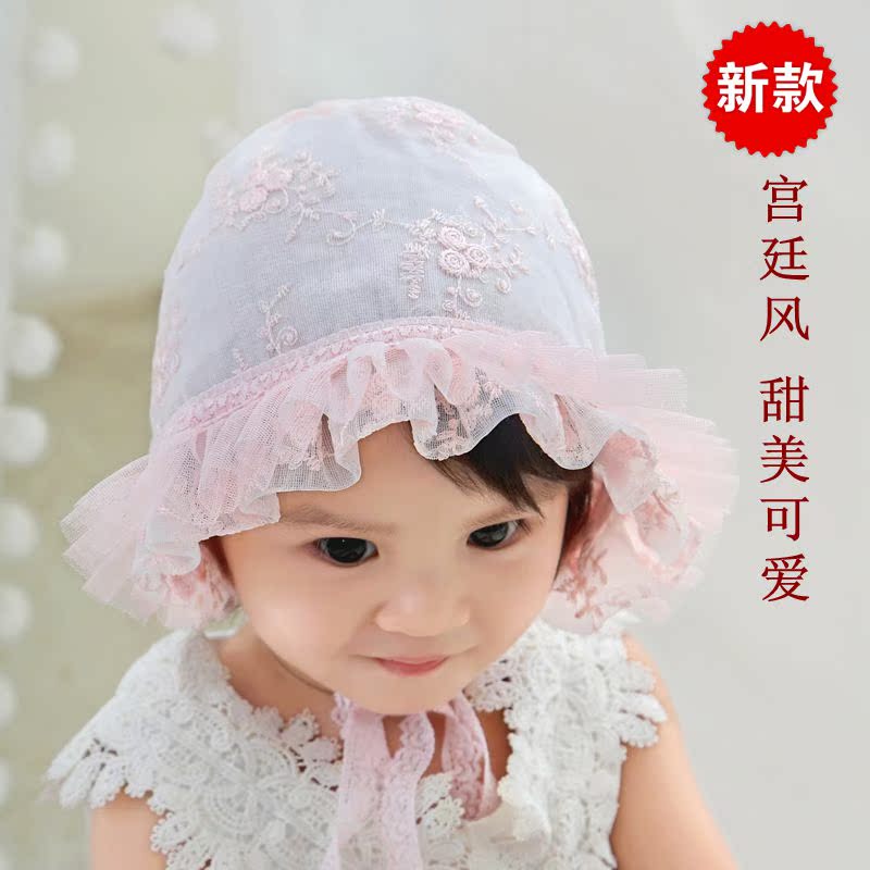 女宝宝帽子秋季新品2018婴儿宫廷帽子0-3-6个月新生儿蕾丝花边帽在类目 童装/婴儿装/亲子装, 帽子/围巾/口罩/手套/耳套/脚套, 帽子中 - 来自Buy2taobao.com提供专业的淘宝代购服务