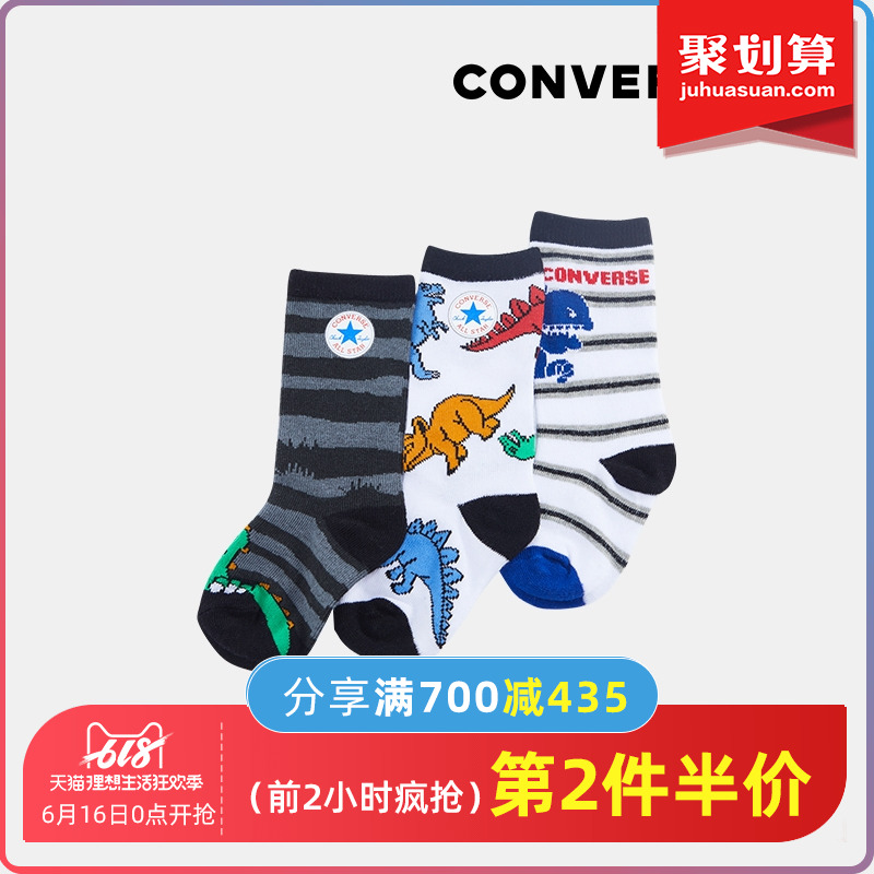 Converse匡威童装2019春新款男童简约条纹长袜3双装小恐龙图案|msdalam kategori Kanak-kanak/Bayi/Keluarga dipasang, sarung kaki kanak-kanak (0-16 tahun) - dari Buy2taobao.com untuk memberikan perkhidmatan ejen Taobao profesional membeli