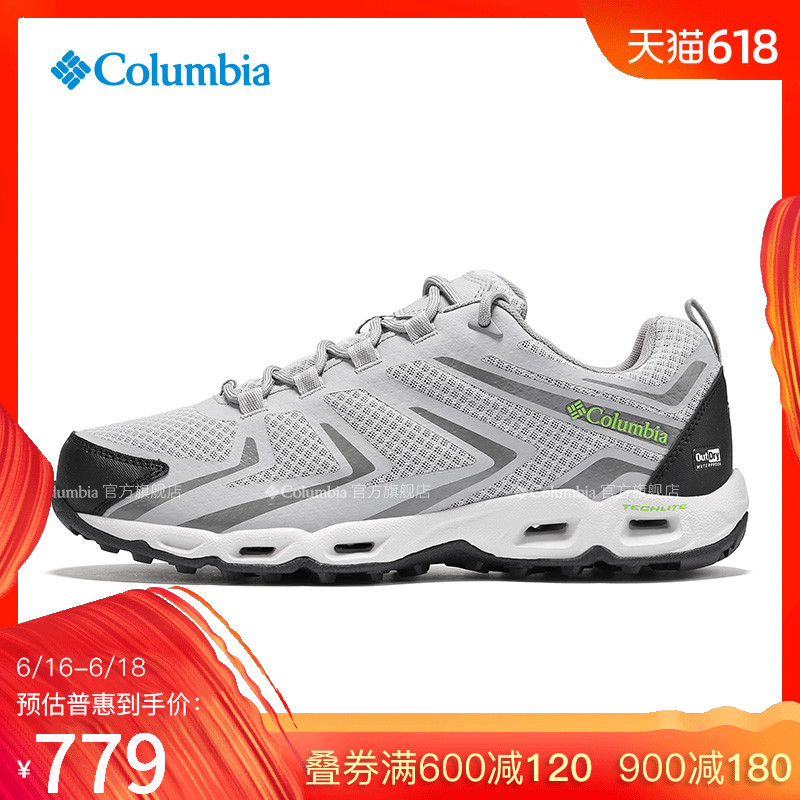 Columbia哥伦比亚户外经典款春夏男款OUTDRY防水徒步鞋BM4600|msdalam kategori luar/Mountaineer/Camping/Aksesori perjalanan, Kasut luar, kasut mendaki/kasut hiking - dari Buy2taobao.com untuk memberikan perkhidmatan ejen Taobao profesional membeli