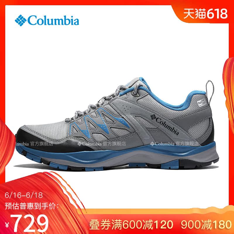 Columbia Columbia outdoors 19 Spring Men OUTDRY waterproof Hiking shoes BM1901in the Outdoor/Mountaineer/Camping/Travel Goods , Outdoor footwear , Hiking shoes/Hiking category - from Buy2taobao.com to provide professional Taobao agent buy service