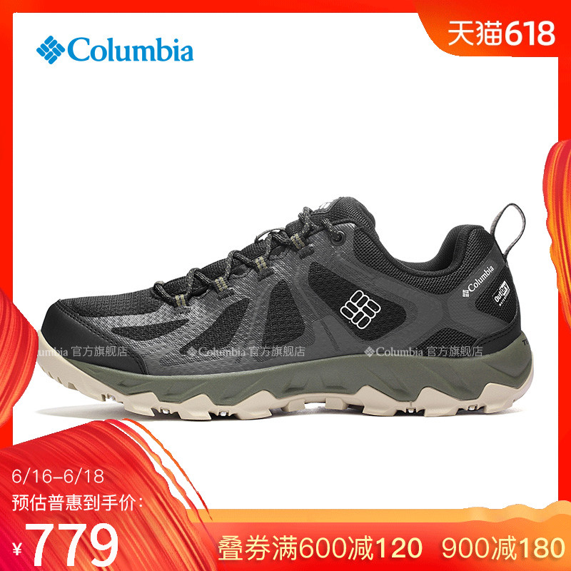 Columbia Columbia Autumn and winter outdoors Men's Same item waterproof Hiking shoes DM2027in the Outdoor/Mountaineer/Camping/Travel Goods , Outdoor footwear , Hiking shoes/Hiking category - from Buy2taobao.com to provide professional Taobao agent buy service
