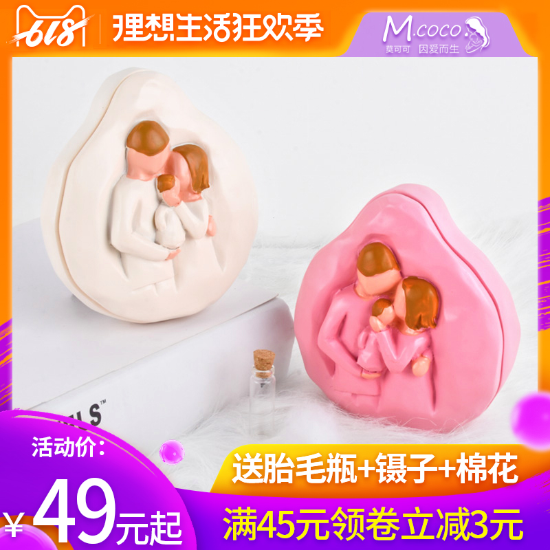 儿童乳牙盒日本牙齿保存瓶换牙纪念盒男孩女孩牙盒掉牙保存收藏盒在类目 玩具/童车/益智/积木/模型, 其它玩具中 - 来自Buy2taobao.com提供专业的淘宝代购服务