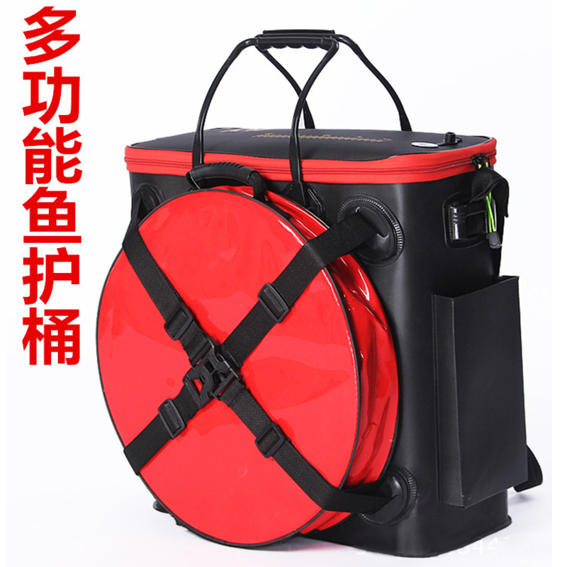 鱼护桶eva加厚钓鱼桶多功能活鱼箱装鱼箱折叠双肩背装鱼桶鱼护箱|msdalam kategori luar/Mountaineer/Camping/Aksesori perjalanan, peralatan memancing, tong ikan, Baldi ikan - dari Buy2taobao.com untuk memberikan perkhidmatan ejen Taobao profesional membeli