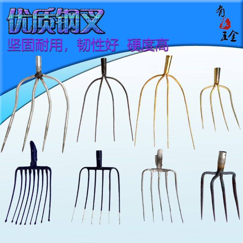 大尖頭鋼叉鐵叉大草叉三股叉枯枝叉翻土耙挑稻草晾曬叉麥稭叉農具在類目 農機/農具/農膜, 農業工具, 叉中 - 來自Buy2taobao.com提供專業的淘寶代購服務