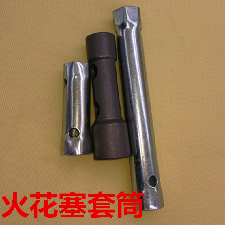 摩托車火花塞套筒 扳手/拆裝火花塞工具/兩頭雙用 A7TC D8TC通用在類目 摩托車/裝備/配件, 摩托車配件, 摩托車維修工具中 - 來自Buy2taobao.com提供專業的淘寶代購服務