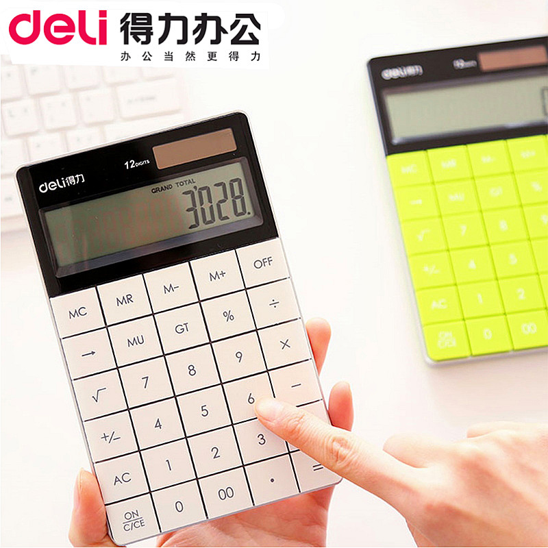 Effective 1589 Flat Large screen Key Calculator computer Double source solar energy lovely Portablein the Electronic Dictionary/Electronic paper book/Stationery , Calculator  category - from Buy2taobao.com to provide professional Taobao agent buy service