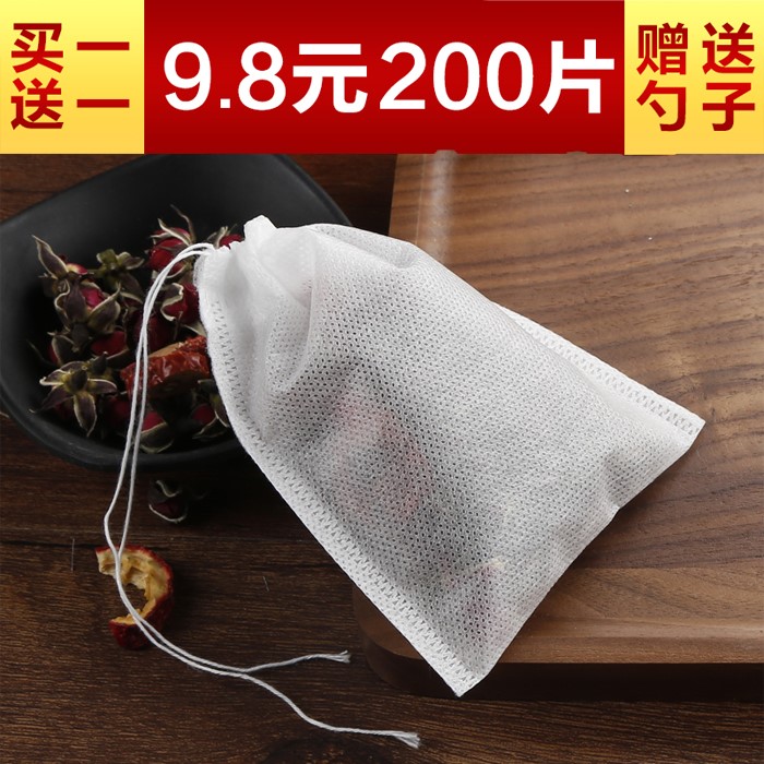6*8无纺布茶包茶袋茶叶包装过滤泡茶煲汤煎药调料包袋一次性在类目 餐饮具, 茶具, 其它中 - 来自Buy2taobao.com提供专业的淘宝代购服务