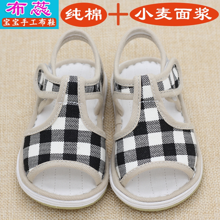 布蕊灰白格凉老北京千层底宝宝儿童婴儿手工布鞋夏男女童凉鞋格子|ruв категории детская обувь/детская обувь/между родителями и детьми обувь, традиционные ткани, обувь/Ручная вязка обувь - от Buy2taobao.com для оказания профессиональной услуги покупки агента Taobao