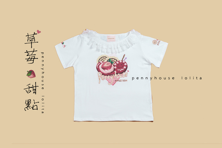 PennyHouse Original Lolita Summer T-shirt Strawberry dessert Spot pagein the Play mode/Anime/Periphery/cos/Board games , Quadratic element Lolita, Lolita/Soft dress/Dress category - from Buy2taobao.com to provide professional Taobao agent buy service