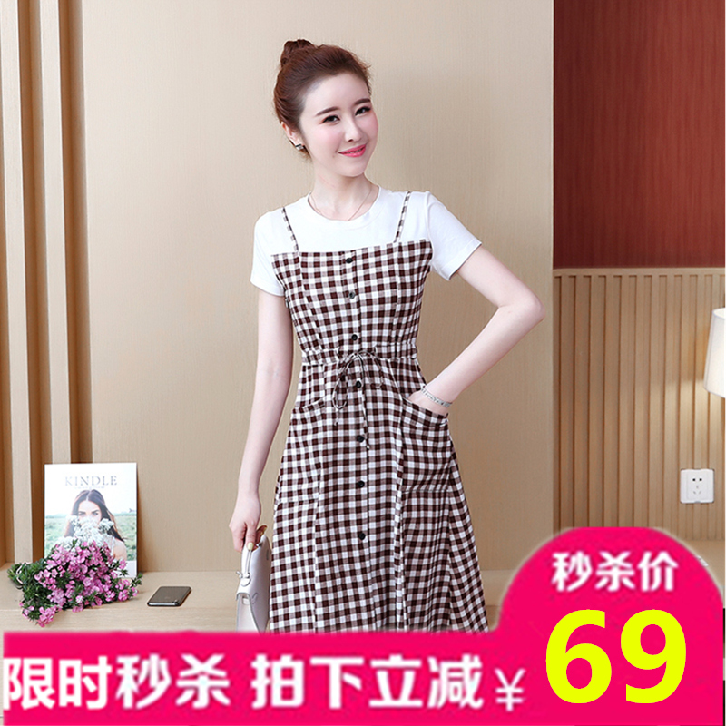 大码孕妇连衣裙夏装新款时尚宽松假两件格子中长款裙子显瘦孕妇裙在类目 孕妇装/孕产妇用品/营养, 孕妇装, 连衣裙中 - 来自Buy2taobao.com提供专业的淘宝代购服务