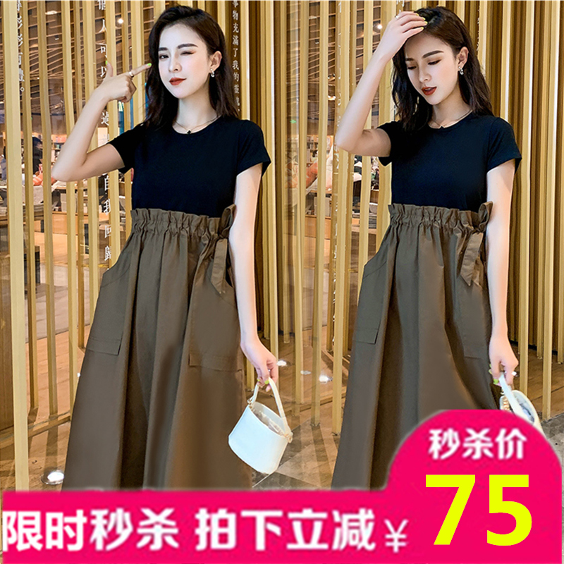 pregnant woman Summer wear Dress new pattern Nursing clothes fashion False two Show thin skirt postpartum Exorcism lactation Dressin the Maternity/Maternal supplies/Nutrition , Maternity , Dress category - from Buy2taobao.com to provide professional Taobao agent buy service