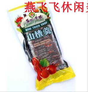 包邮230g果园老农山楂羹在类目 零食/坚果/特产, 蜜饯/枣类/梅/果干, 山楂类制品中 - 来自Buy2taobao.com提供专业的淘宝代购服务