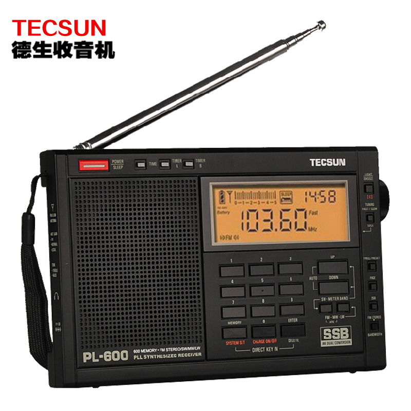 Tecsun/德生 PL-600全波段短波數字二次變頻充電收音機老人半導體在類目 影音電器, 隨身聽/便攜視聽/收音, 收音機中 - 來自Buy2taobao.com提供專業的淘寶代購服務