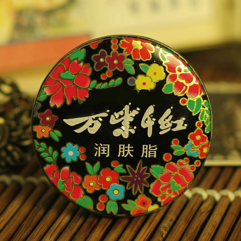 Colorful Emollient Hand Cream Antifreeze Crack White orchid fragrance Homegrown products Skin care products Old style femalein the Skin Care/Body/Essential oils , Hand Care (New) , Hand Cream category - from Buy2taobao.com to provide professional Taobao agent buy service