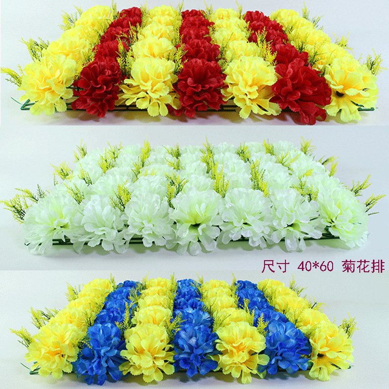 绢花清明花仿真扫墓花菊花排祭祀大排花电子花圈装饰花便宜花批发在类目 鲜花速递/花卉仿真/绿植园艺, 追悼/奠仪用花中 - 来自Buy2taobao.com提供专业的淘宝代购服务