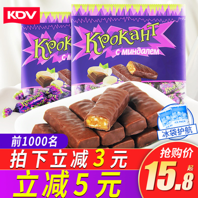俄罗斯糖果KDV紫皮糖巧克力糖果进口零食食品网红散装喜糖批发