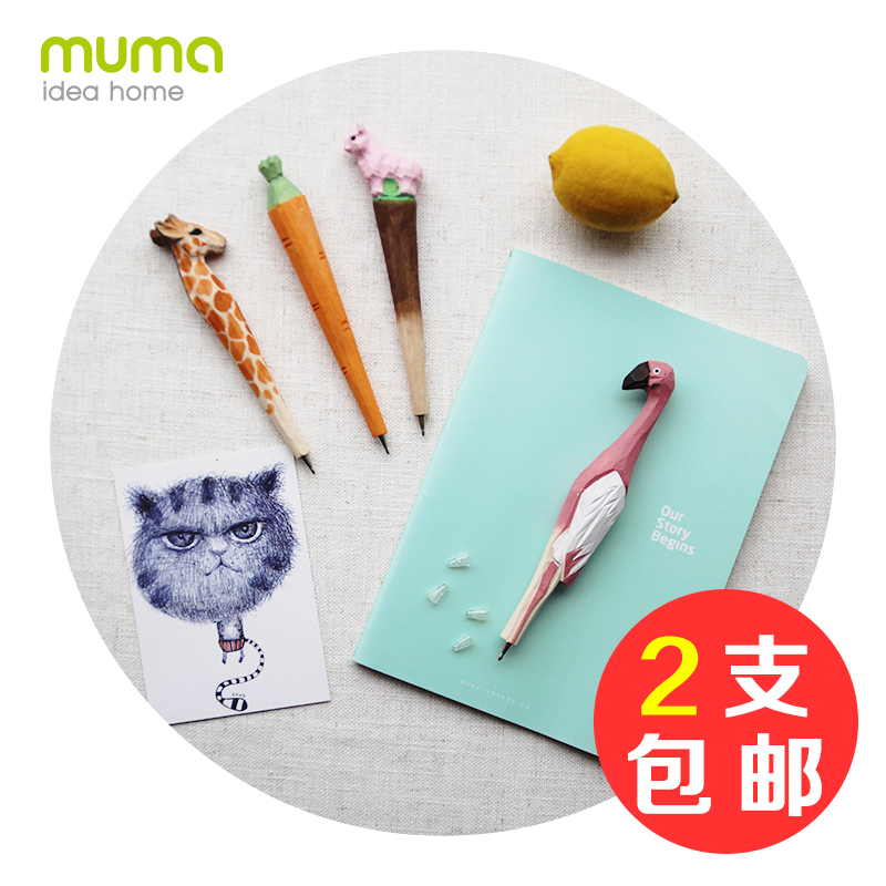创意学生礼物木雕动物圆珠笔韩国卡通可爱圆珠笔小清新文具包邮|ruв категории электронный словарь/электрический бумажных книг/канцелярские принадлежности, ручки/пишущий инструмент, шариковая ручка - от Buy2taobao.com для оказания профессиональной услуги покупки агента Taobao