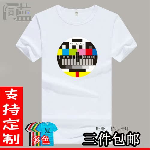 网络流行80后记忆周二电视台测试卡中性通款半短袖T恤衫纯棉夏季t在类目 男装, T恤中 - 来自Buy2taobao.com提供专业的淘宝代购服务