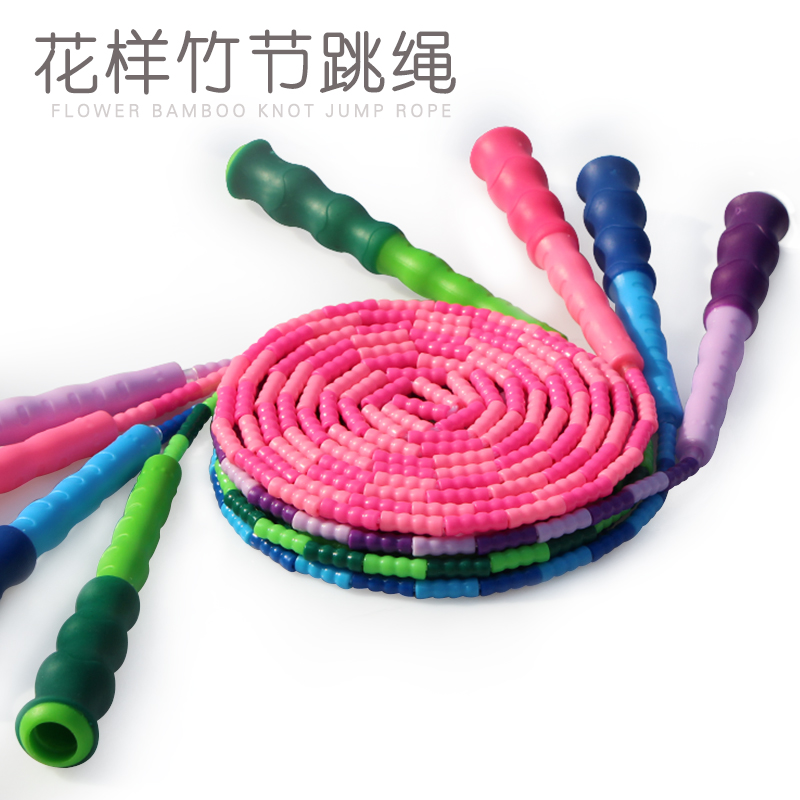竹节跳绳儿童成人花样健身运动中小学生考试专用幼儿园可调节软|ruв категории игрушка/коляска/головоломка/блоки/модель, спорт на открытом воздухе/досуг/традиционные игрушки, скакалка - от Buy2taobao.com для оказания профессиональной услуги покупки агента Taobao