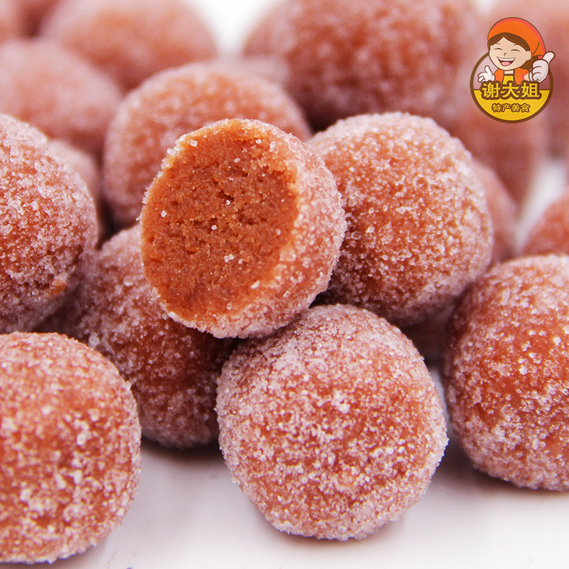 Yimeng Mountains Sweet and sour Tasty Hawthorn Shirley Hawthorn ball Hawthorn products leisure time snacks 260gin the Snacks/Nuts/Specialty , Confection/Class dates/Plum/Dried fruit , Hawthorn class products category - from Buy2taobao.com to provide professional Taobao agent buy service