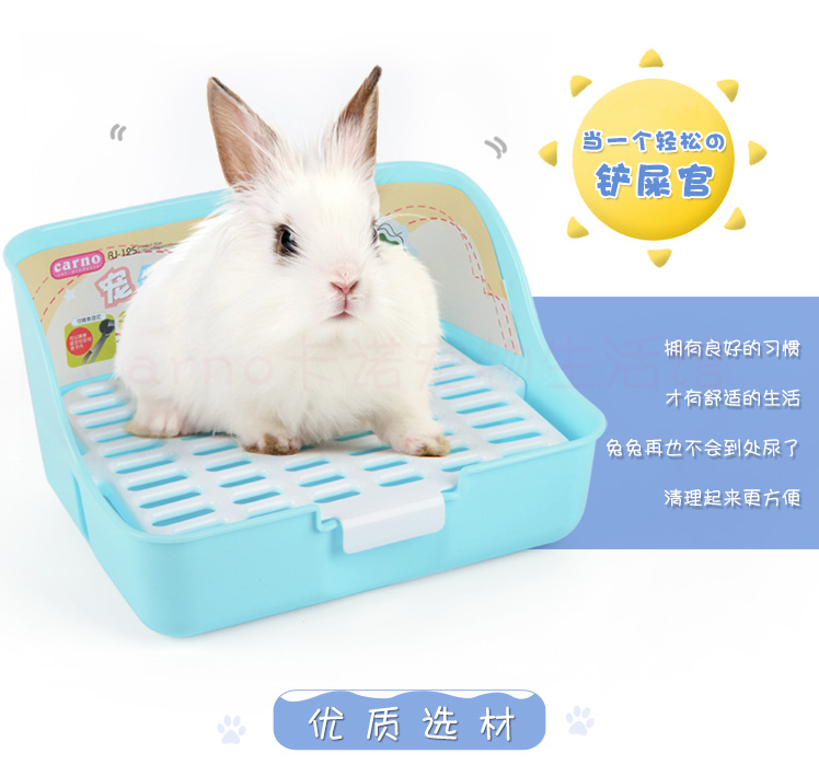 Kano Carno Pet rabbit Guinea pigs Guinea pigs Totoro triangle toilet Diaper A potty Cornersin the Pet/Pet food and supplies , Rabbits and supplies , Toilet category - from Buy2taobao.com to provide professional Taobao agent buy service