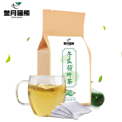 荷叶茶冬瓜荷叶茶叶纯干玫瑰花茶袋泡花草茶包组合天然决明正品子