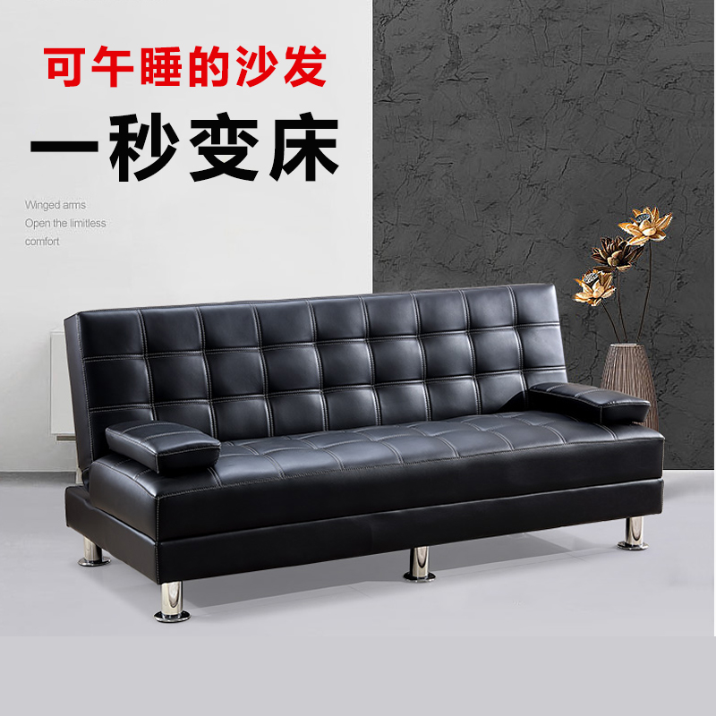 办公沙发简约午睡沙发可折叠午睡沙发商务办公室沙发茶几组合套装在类目 商业/办公家具, 办公家具, 会客沙发/茶几, 沙发中 - 来自Buy2taobao.com提供专业的淘宝代购服务