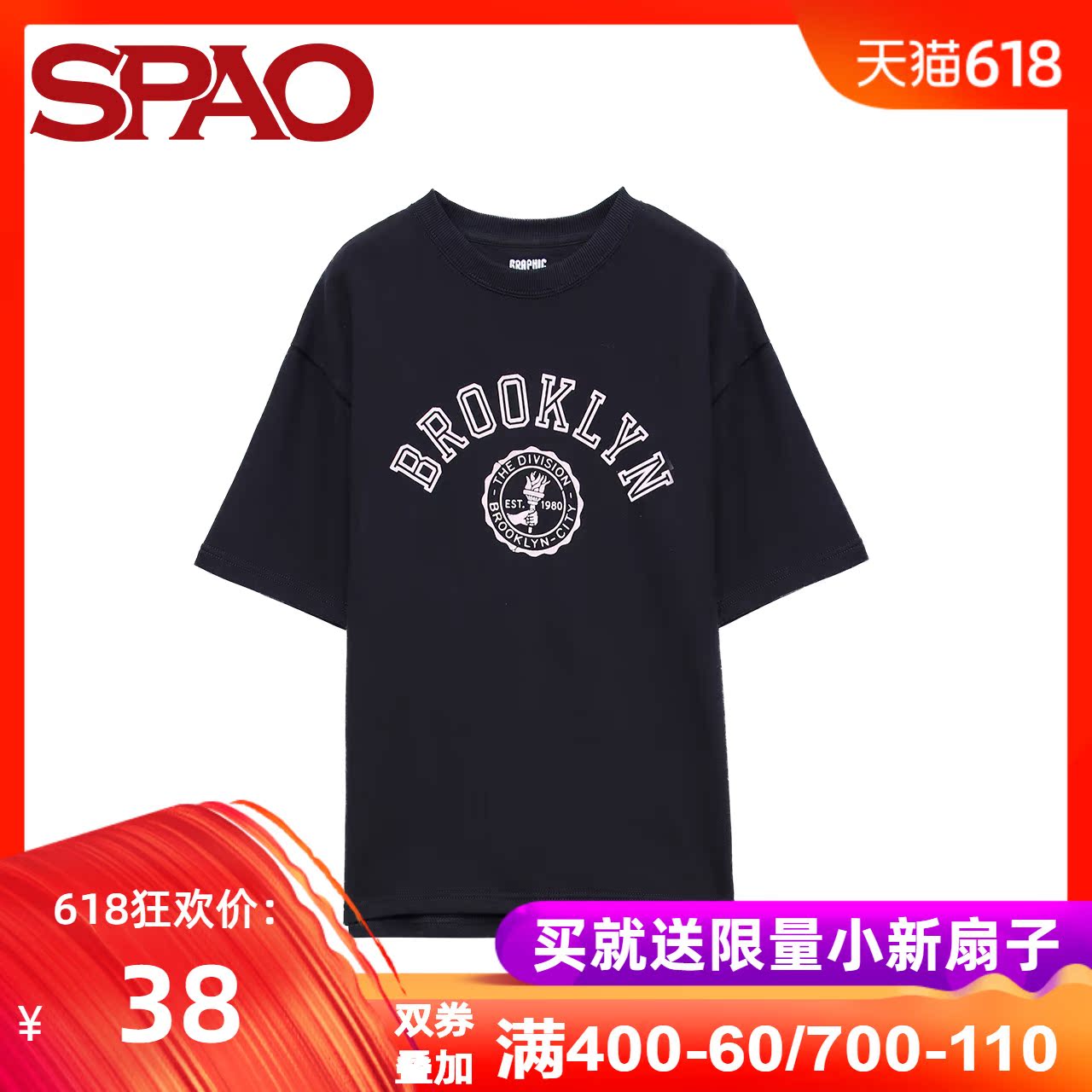 SPAO春季男式自然舒適休閑寬松短袖套頭衛衣SPMW611D45在類目 男裝, 衛衣中 - 來自Buy2taobao.com提供專業的淘寶代購服務