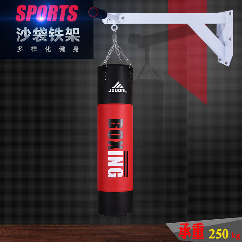 Kau Lung Sandbag stand indoor Pull ups Up Wall Sandbag shelf Hanger Single parallel bars household Bodybuilding equipmentin the Sports/Yoga/Fitness/Fans supplies , Stepper/Small and medium sized fitness equipment , Single parallel bars/Chin-up category - from Buy2taobao.com to provide professional Taobao agent buy service