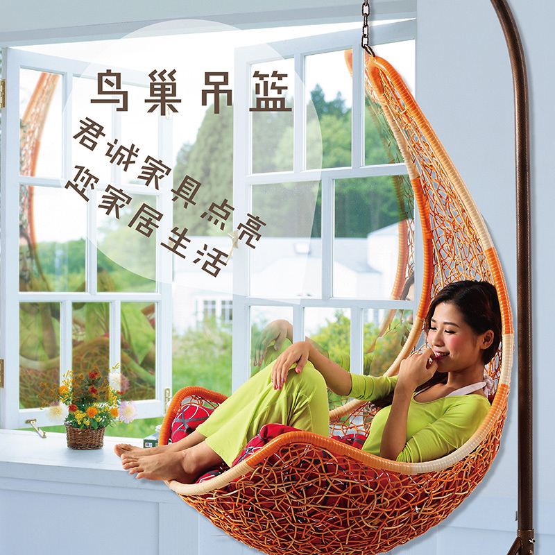 秋千吊椅儿童吊椅摇椅鸟巢摇椅懒人躺椅户外秋千藤椅成人吊篮吊椅|msdalam kategori perabot kediaman, luar/perabot taman, Swing luar - dari Buy2taobao.com untuk memberikan perkhidmatan ejen Taobao profesional membeli