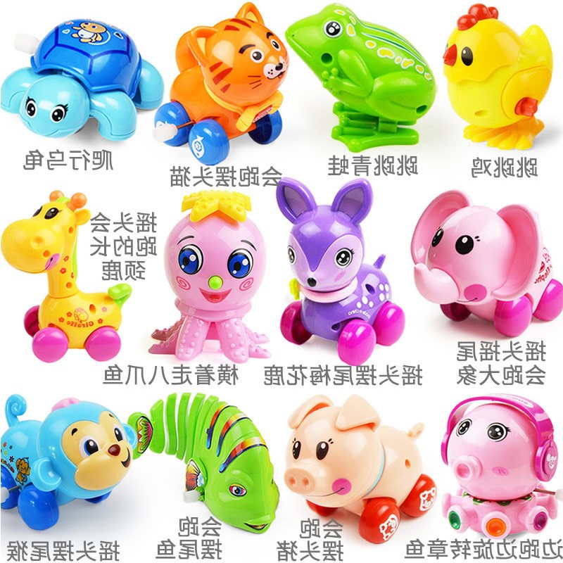 嬰兒玩具兒童小孩幼兒益智寶寶玩具0-1-2壹周歲6-12個月 發條動物在類目 玩具/童車/益智/積木/模型, 電動/遙控/慣性/發條玩具, 發條玩具中 - 來自Buy2taobao.com提供專業的淘寶代購服務