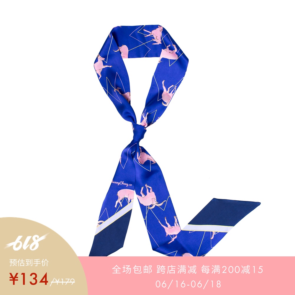 岩羊真丝缎面窄丝巾LOSTPATTERN原创设计师Cata AllAboutBalance|msdalam kategori Aksesori/Belt kulit/Hat/Muffler, Muffler/tudung/selendang - dari Buy2taobao.com untuk memberikan perkhidmatan ejen Taobao profesional membeli