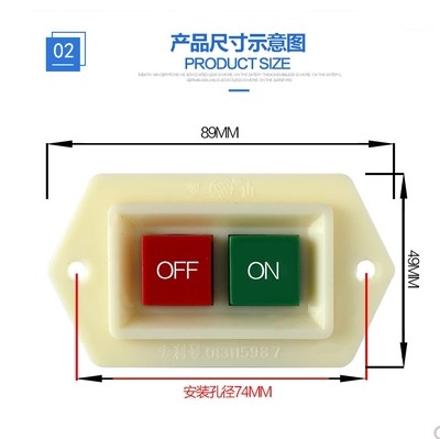 LC3绞肉机鼓风机压面机按钮开关蒸煮炉10A台钻砂轮机启动开关包邮|msdalam kategori elektronik/Electrician, Tukar, suis kawalan tunggal - dari Buy2taobao.com untuk memberikan perkhidmatan ejen Taobao profesional membeli
