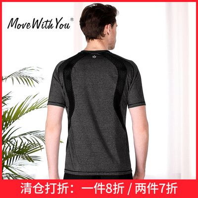 随瑜伽服夏健身上衣男修身训练服跑步运动t恤透气瑜珈上装清仓