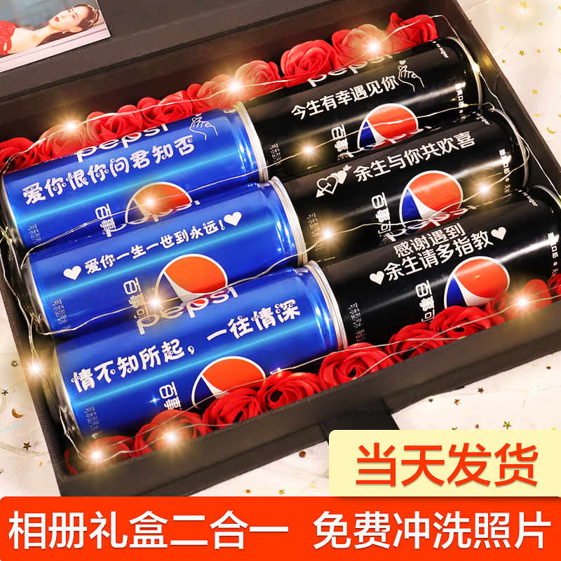 Coca-cola customized Cans Lettering Boys and girls graduation girl student Send teachers originality gift Keepsakein the Festive supplies/Gift , Other Festival Gifts category - from Buy2taobao.com to provide professional Taobao agent buy service