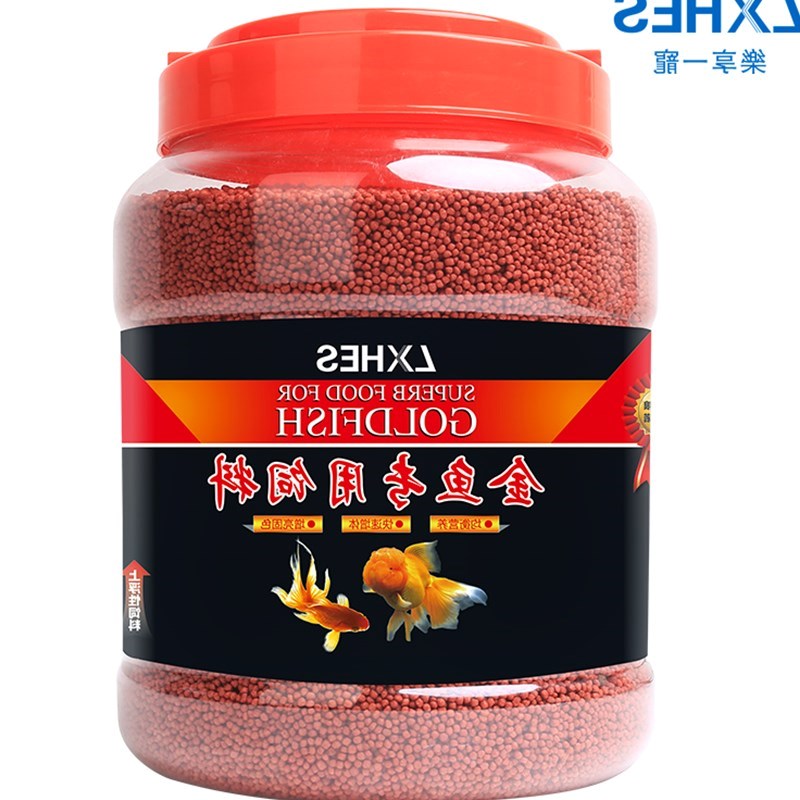 金鱼鱼粮鱼食中小型鱼饲料热带鱼观赏鱼锦鲤颗粒饲料广州市荔湾区在类目 宠物/宠物食品及用品, 水族世界, 观赏鱼饲料中 - 来自Buy2taobao.com提供专业的淘宝代购服务