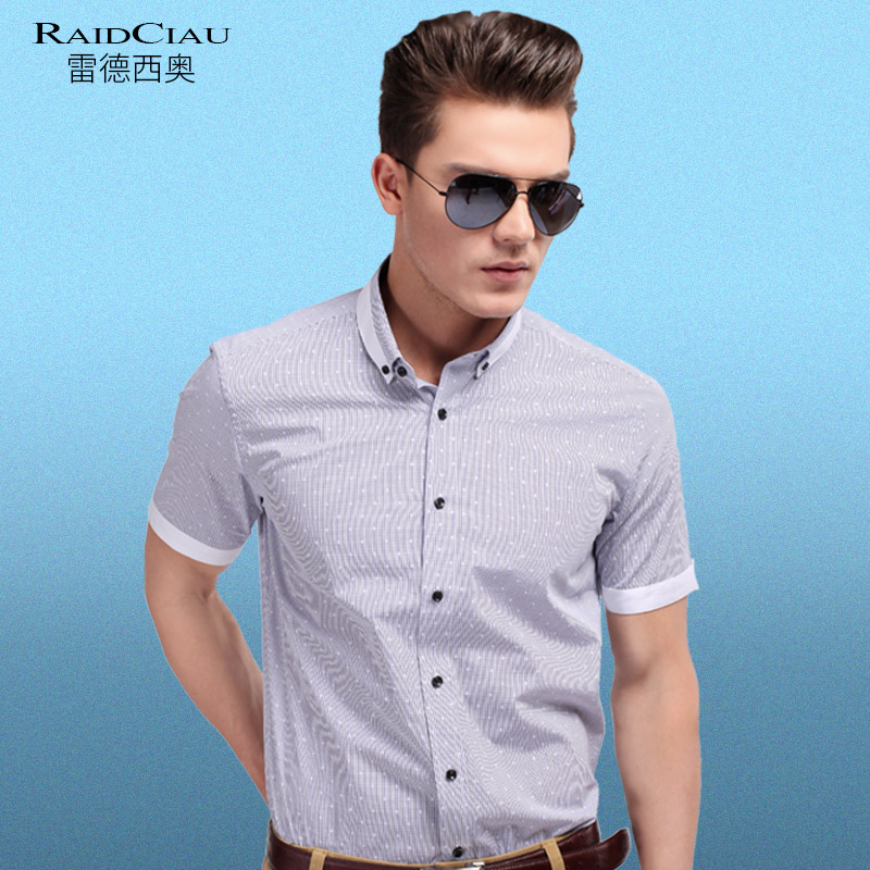 Reid Theo printing Wave pure cotton shirt man summer lattice Short sleeved shirt leisure time Self cultivation Korean Editionin the Men's clothing, Shirt category - from Buy2taobao.com to provide professional Taobao agent buy service