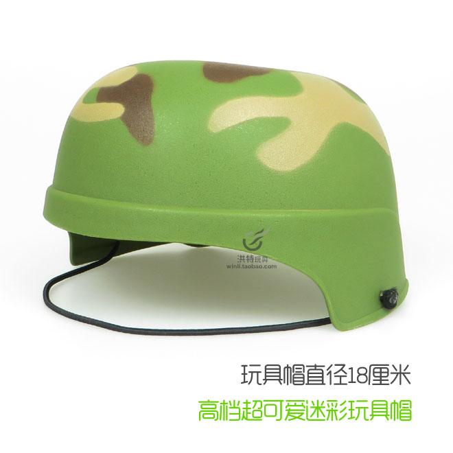 儿童超可爱安全帽工程帽特警帽迷彩帽野战小小工程师时尚仿真玩具在类目 玩具/童车/益智/积木/模型, 童车/儿童轮滑, 头盔中 - 来自Buy2taobao.com提供专业的淘宝代购服务