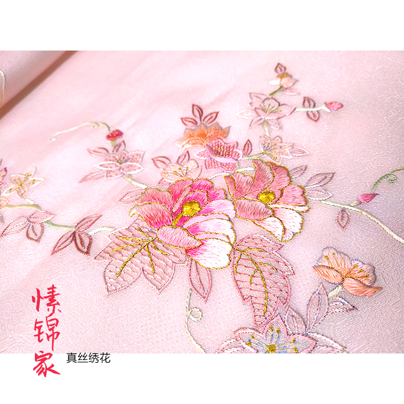 特价组合 真丝手绣苏绣领花上襦齐胸绣片辅料汉服旗袍娃衣 02C|ruв категории домашний ткань, ткань/ткань/ручной diy ткани ткани - от Buy2taobao.com для оказания профессиональной услуги покупки агента Taobao