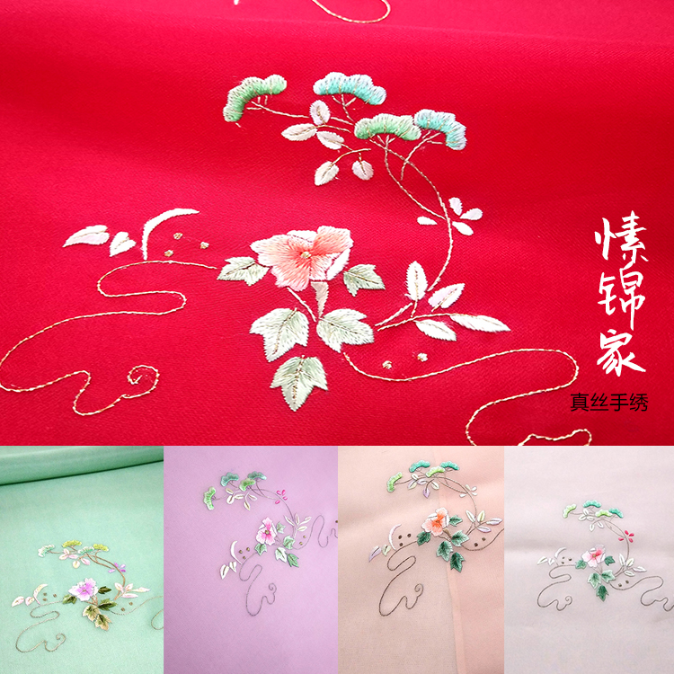 真丝欧根纱手绣花朵刺绣面料100%桑蚕丝旗袍奥黛礼服布料 夕颜花在类目 居家布艺, 布料/面料/手工diy布料面料中 - 来自Buy2taobao.com提供专业的淘宝代购服务