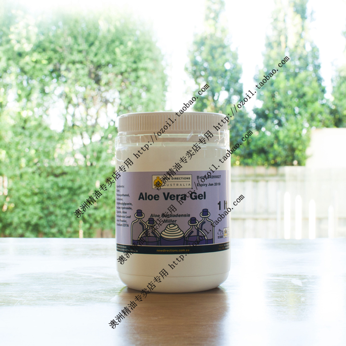 预售 植物天然温和洁面乳液1KG 原装 New Directions在类目 美容护肤/美体/精油, 洁面中 - 来自Buy2taobao.com提供专业的淘宝代购服务