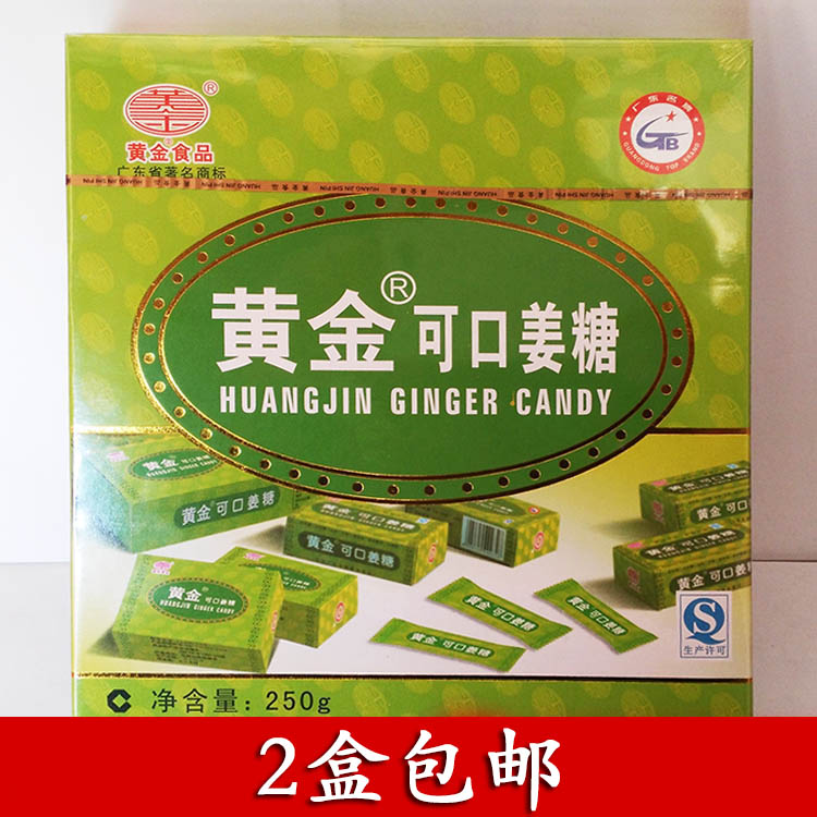 丰顺黄金可口姜糖片客家姜糖小零食软糖特产甜辣糖果60片2件包邮|ruв категории закуски/орехи/специальность, конфеты/желе/пудинг, конфеты - от Buy2taobao.com для оказания профессиональной услуги покупки агента Taobao