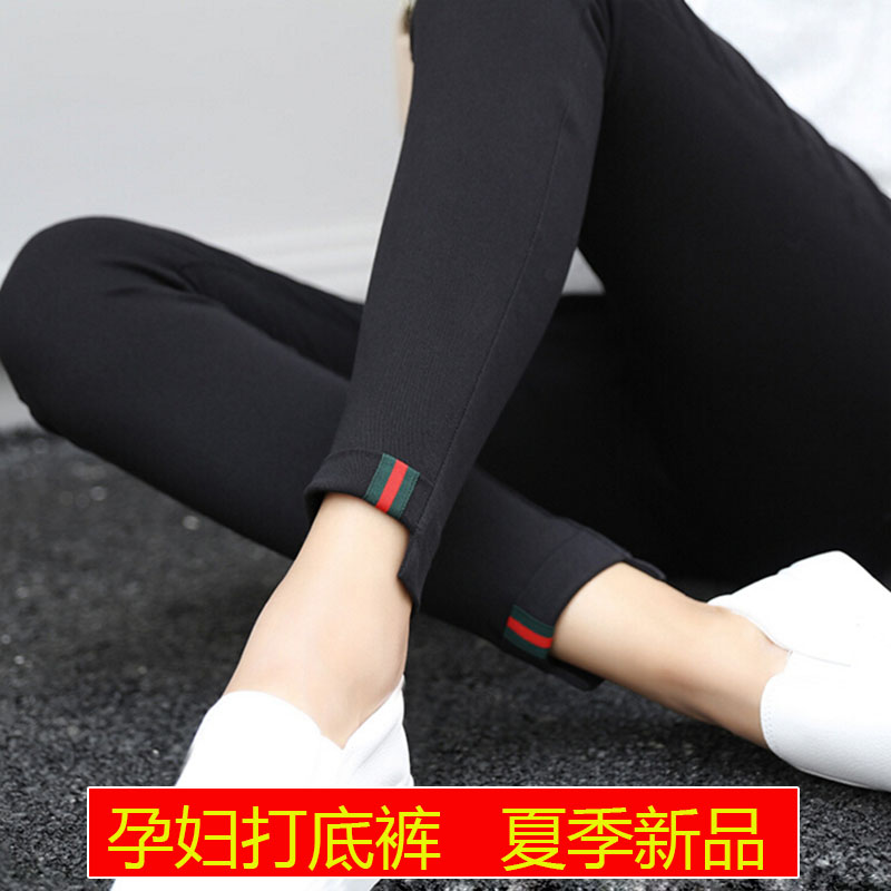 孕妇打底裤春夏薄款孕妇裤春秋2018新款托腹休闲款外穿小脚裤夏装|msdalam kategori Bekalan Ibu / Ibu / Pemakanan, Seluar bersalin/seluar perut Prop - dari Buy2taobao.com untuk memberikan perkhidmatan ejen Taobao profesional membeli