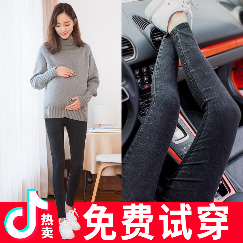 Maternity Pants spring and autumn 2018 new pattern Chao Ma Autumn trousers Leggings Autumn and winter Large Plush thickeningin the Maternity/Maternal supplies/Nutrition , Maternity Pants/Prop belly pants category - from Buy2taobao.com to provide professional Taobao agent buy service