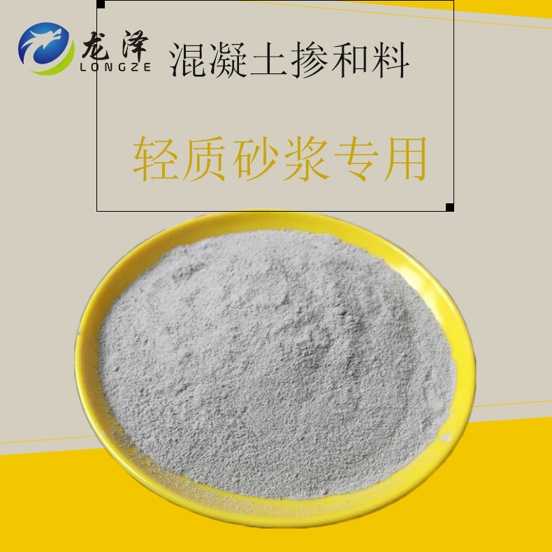 学校实验材料硅混凝土掺和料轻质砂浆混凝土掺和料用硅|msdalam kategori bahan binaan asas, Lain-lain bahan binaan asas, bahan asas - dari Buy2taobao.com untuk memberikan perkhidmatan ejen Taobao profesional membeli