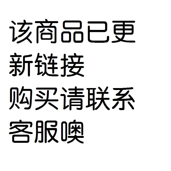 多威跑鞋训练鞋男女款跑步鞋专业训练鞋MR3515正品包邮旗舰店同款在类目 运动鞋new, 跑步鞋中 - 来自Buy2taobao.com提供专业的淘宝代购服务