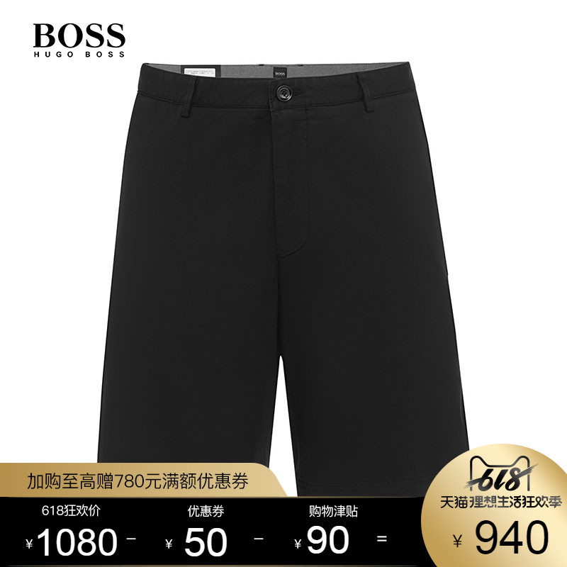 HUGO BOSS雨果博斯2019春夏新款商务休闲常规版弹力短裤男|msdalam kategori Pakaian Lelaki, seluar santai - dari Buy2taobao.com untuk memberikan perkhidmatan ejen Taobao profesional membeli