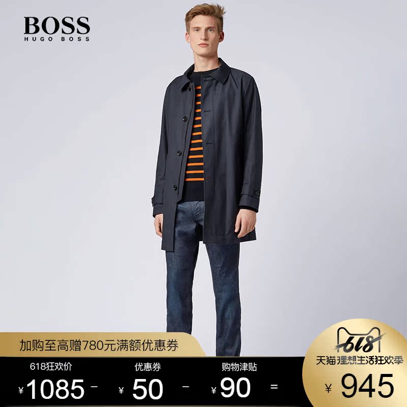 【折扣精品】HUGO BOSS雨果博斯海军蓝时尚休闲长裤牛仔裤男|ruв категории Мужская одежда, джинсы - от Buy2taobao.com для оказания профессиональной услуги покупки агента Taobao