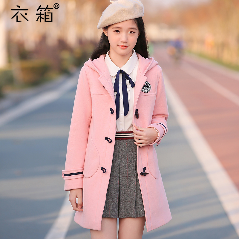 女大童外套2018秋装新款12-13-15岁女孩牛角扣连帽女童卫衣外套女在类目 童装/婴儿装/亲子装, 卫衣/绒衫中 - 来自Buy2taobao.com提供专业的淘宝代购服务